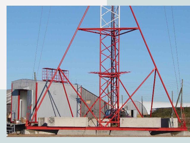 Установка мачт связи в Тулун от 647 руб.